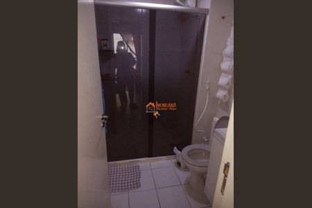 5_photo/94ce8b27ad.ceff8192393c33de-ATLAS-73cb8f17-17d1-4efb-b36f-ba6a8afdfef2.jpg de apartamento à venda com 3 quartos, 50m² em Mikail II, Guarulhos