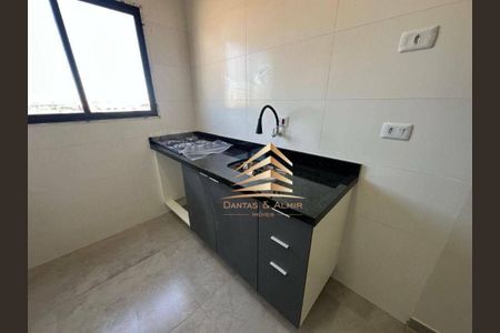 3_photo/94ce8b2bb3.6bd29f082a70af0b-ATLAS-e101a8a1-fdc0-4c99-8f33-01b66fccbd94.jpg de kitnet/studio para alugar com 0 quarto, 24m² em Cidade Martins, Guarulhos