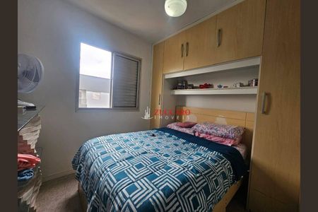 6_photo/94ce8b2c91.0896095f37e39d5a-ATLAS-50bf1a7a-b6f8-4dbe-853b-e7f4e39e5b31.jpg de apartamento à venda com 2 quartos, 53m² em Macedo, Guarulhos