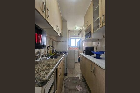 11_photo/94ce8b2c91.0896095f37e39d5a-ATLAS-a9c7d08f-7e28-4a4f-a717-5e33d2819eaa.jpg de apartamento à venda com 2 quartos, 53m² em Macedo, Guarulhos