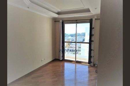 2_photo/94ce8b2c91.1b2cb2e28834bf9c-ATLAS-9342356c-cde4-47f2-b1fa-beb71eb5e2f8.jpg de apartamento para alugar com 2 quartos, 52m² em Macedo, Guarulhos