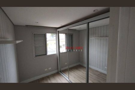 7_photo/94ce8b2c91.4366cc61428eab64-ATLAS-2584937d-3d4c-4449-ae0d-385900a3e89f.jpg de apartamento à venda com 2 quartos, 50m² em Macedo, Guarulhos