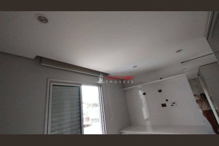 8_photo/94ce8b2c91.4366cc61428eab64-ATLAS-31deefde-6c83-4950-a560-a8a15522232e.jpg de apartamento à venda com 2 quartos, 50m² em Macedo, Guarulhos