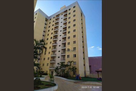 5_photo/94ce8b2c91.58ae5a3e6b3e5c8e-ATLAS-1f94f811-fcde-4e19-9702-9a2cd911791d.jpg de apartamento para alugar com 2 quartos, 50m² em Macedo, Guarulhos