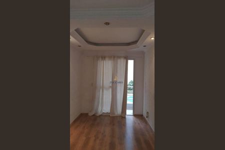 10_photo/94ce8b2c91.58ae5a3e6b3e5c8e-ATLAS-6f2d2823-fa13-48ba-b982-d9a52ab78b27.jpg de apartamento para alugar com 2 quartos, 50m² em Macedo, Guarulhos