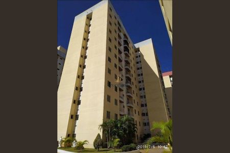 12_photo/94ce8b2c91.58ae5a3e6b3e5c8e-ATLAS-833f0fb5-ece9-42c1-990f-941e9f872b69.jpg de apartamento para alugar com 2 quartos, 50m² em Macedo, Guarulhos