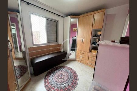 2_photo/94ce8b2c91.62afe0916a16725e-ATLAS-bdae2521-92ba-496b-8cac-14ddcebbdedc.jpg de apartamento à venda com 2 quartos, 50m² em Macedo, Guarulhos