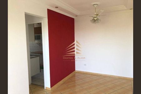 7_photo/94ce8b2c91.7e7bd893cd5416df-ATLAS-4d477e9a-7fb3-4746-854d-6c9c26c026ea.jpg de apartamento à venda com 2 quartos, 52m² em Macedo, Guarulhos