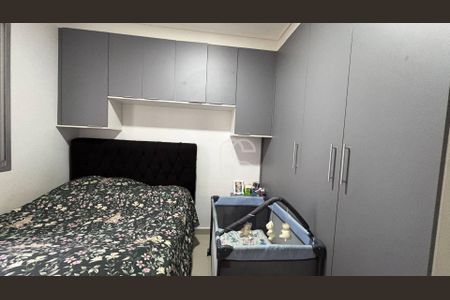 6_photo/94ce8b2c91.82e2c4bc645d31c1-ATLAS-2b2a10b0-2068-4bb2-87d5-47309982d1c2.jpg de apartamento à venda com 2 quartos, 52m² em Macedo, Guarulhos