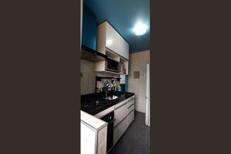 4_photo/94ce8b2c91.96b445afdf9cd88e-ATLAS-1706ed62-e4d6-4112-a44c-b8cfe94fd2d6.jpg de apartamento à venda com 2 quartos, 50m² em Macedo, Guarulhos