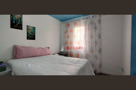 6_photo/94ce8b2c91.96b445afdf9cd88e-ATLAS-2dd9f81e-4714-4781-b2bc-718c32b0ccf2.jpg de apartamento à venda com 2 quartos, 50m² em Macedo, Guarulhos