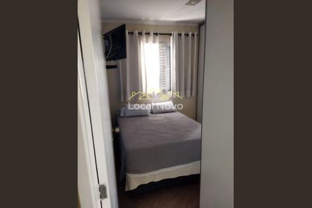 9_photo/94ce8b2c91.9d8fed69801cdea0-ATLAS-c278ec1a-3e61-4eef-b613-2ed2355a74f3.jpg de apartamento à venda com 2 quartos, 42m² em Macedo, Guarulhos