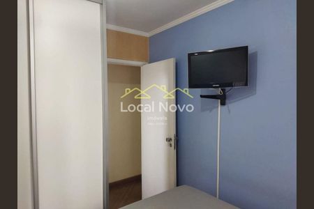 11_photo/94ce8b2c91.9d8fed69801cdea0-ATLAS-c94793b6-b8e4-4ba9-943a-442e8e9de7cf.jpg de apartamento à venda com 2 quartos, 42m² em Macedo, Guarulhos