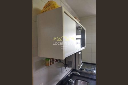 16_photo/94ce8b2c91.9d8fed69801cdea0-ATLAS-e0e2e568-f6c0-4f78-b457-3b58d102e82a.jpg de apartamento à venda com 2 quartos, 42m² em Macedo, Guarulhos