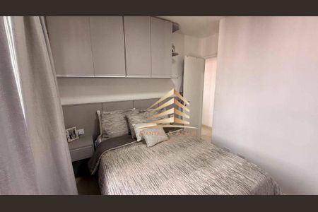 4_photo/94ce8b2c91.bd65cf4d995c9a65-ATLAS-3413f2fe-6fef-4e07-acf7-b971473b69d1.jpg de apartamento à venda com 2 quartos, 55m² em Macedo, Guarulhos