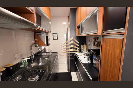 9_photo/94ce8b2c91.bd65cf4d995c9a65-ATLAS-63f62c30-6c1e-449d-93b7-21d2898f6bfe.jpg de apartamento à venda com 2 quartos, 55m² em Macedo, Guarulhos