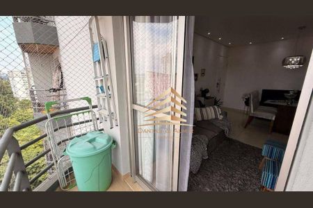7_photo/94ce8b2c91.bd65cf4d995c9a65-ATLAS-bbc0a703-c005-48be-b9a8-8ab848f3cdaa.jpg de apartamento à venda com 2 quartos, 55m² em Macedo, Guarulhos