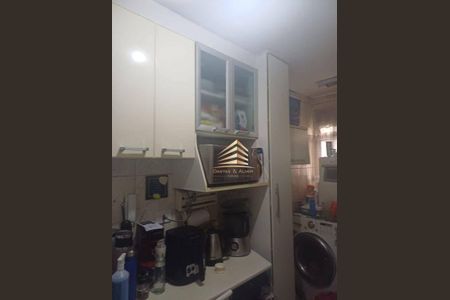 8_photo/94ce8b2c91.cd1f05e2765a8383-ATLAS-501dc1c5-8c9e-4e14-8702-24e2a1ce67ff.jpg de apartamento à venda com 2 quartos, 55m² em Macedo, Guarulhos