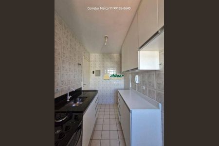 3_photo/94ce8b2c91.d63264182349158d-ATLAS-e183c647-0d0c-444f-ab7c-af394bb5a917.jpg de apartamento para alugar com 2 quartos, 52m² em Macedo, Guarulhos