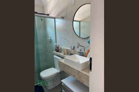 3_photo/94ce8b2cbf.dc7b031a1d7e8bb1-ATLAS-19166f57-2b33-43de-966d-2662ce5c1fca.jpg de casa de condomínio à venda com 2 quartos, 61m² em Vila Sao Joao Batista, Guarulhos