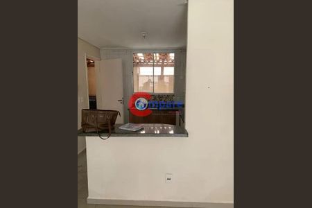 7_photo/94ce8b2cf5.dc7b031a1d7e8bb1-ATLAS-b444f239-0b98-4ba1-bd42-89767d481b44.jpg de casa para alugar com 2 quartos, 77m² em Vila Sao Joao Batista, Guarulhos