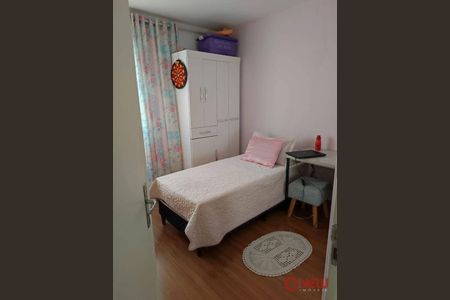 3_photo/94ce8b2f97.2c7e94f3feae20b8-ATLAS-30d15b66-ad34-46aa-8d34-c1aeb0722dab.jpg de apartamento à venda com 2 quartos, 55m² em Jardim Odete, Guarulhos