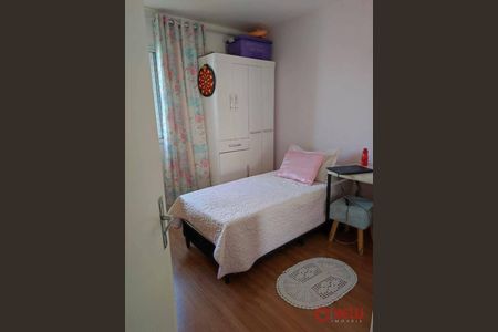 2_photo/94ce8b2f97.2c7e94f3feae20b8-ATLAS-3d8617b9-000c-4a35-a822-2c7a8edd9b9f.jpg de apartamento à venda com 2 quartos, 55m² em Jardim Odete, Guarulhos