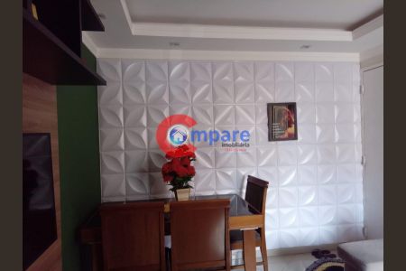 8_photo/94ce8b2f97.2fed7e95ddef69d8-ATLAS-9f7aeae6-069b-4fa3-980c-ce6209601d0b.jpg de apartamento à venda com 2 quartos, 56m² em Jardim Odete, Guarulhos