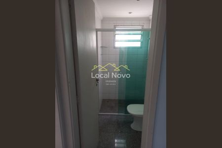 7_photo/94ce8b2f97.a9fe67ee86852afe-ATLAS-a91c2fdf-70f3-400d-a24c-e08f2ac73646.jpg de apartamento à venda com 2 quartos, 56m² em Jardim Odete, Guarulhos