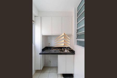 12_photo/94ce8b2f97.eb7ee735c8bcaf4c-ATLAS-9bf98764-3a6f-4163-8181-094fe269fcad.jpg de apartamento à venda com 2 quartos, 55m² em Jardim Odete, Guarulhos