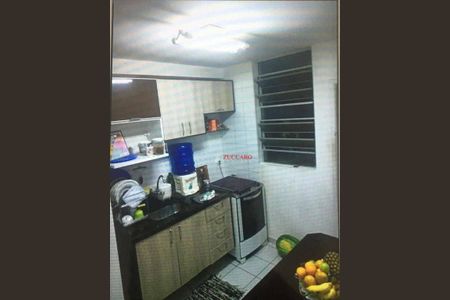 6_photo/94ce8b2fbd.e077ea308103debd-ATLAS-59312aa2-20d1-4db2-827f-09a7c628de1d.jpg de apartamento à venda com 2 quartos, 45m² em Jardim Paraiso, Guarulhos