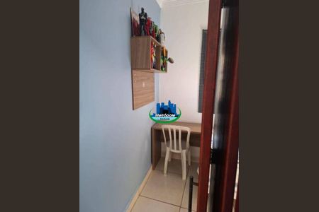 24_photo/94ce8b3475.1069fe774d4f2730-ATLAS-05a7a792-ce77-4e28-b0aa-9b25033a385b.jpg de casa à venda com 3 quartos, 140m² em Taboão, Guarulhos