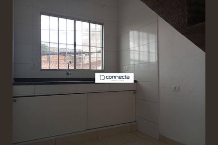 7_photo/94ce8b3a9d.dbdabae0ae927016-ATLAS-31675ae5-cbc3-4e2a-8257-7df575971a97.jpg de casa para alugar com 2 quartos, 75m² em Jardim Paraiso, Guarulhos