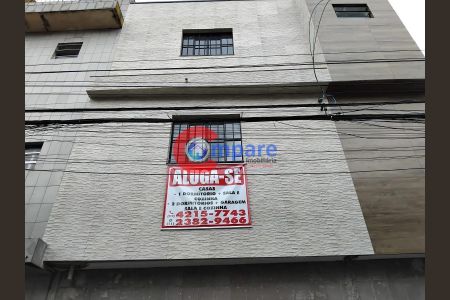 2_photo/94ce8b3b6f.ea44b0009f7abdef-ATLAS-0e5a5b0c-9127-4050-8a4c-c9c568eda15d.jpg de casa para alugar com 1 quarto, 40m² em Jardim Paraiso, Guarulhos