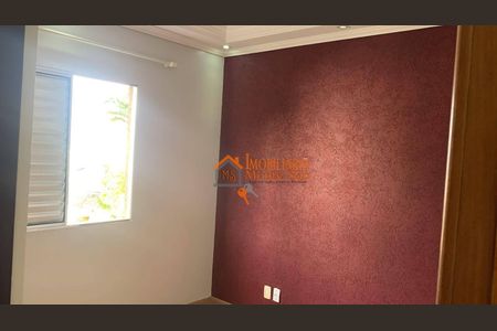 9_photo/94ce8b3f95.533512ff82f31a39-ATLAS-727fdeb9-0102-48d7-95ee-e6aeca28a29e.jpg de apartamento à venda com 2 quartos, 54m² em Mikail II, Guarulhos