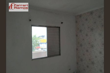 8_photo/94ce8b3f95.58534d5833d307f7-ATLAS-9842e002-577c-42c5-a94c-9106b2c34fc2.jpg de apartamento para alugar com 2 quartos, 58m² em Mikail II, Guarulhos