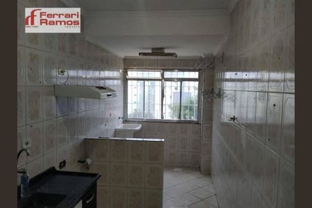 2_photo/94ce8b3f95.58534d5833d307f7-ATLAS-f4e5a7b7-e35e-42f1-943d-7afe2a6d246b.jpg de apartamento para alugar com 2 quartos, 58m² em Mikail II, Guarulhos