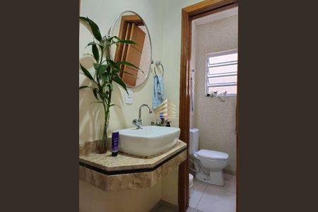 7_photo/94ce8b74a5.9c5959cca0926d06-ATLAS-29e33b3c-6a30-4362-932e-e645f5dfe67d.jpg de casa à venda com 3 quartos, 132m² em Jardim Bananal, Guarulhos