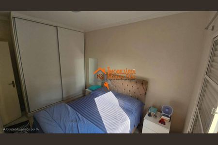 5_photo/94ce8bc3f5.86e63381d01fa7d5-ATLAS-e747e8fe-52c7-4204-8b4c-e8fbfa35d415.jpg de apartamento à venda com 3 quartos, 65m² em Vila Rica, Guarulhos