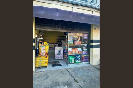 9_photo/94ce8bd6f1.6ba4ef9df26df2e3-ATLAS-7449a246-aee2-4b5c-ae17-9db5122c5a89.jpg de casa à venda com 2 quartos, 450m² em Cidade Soberana, Guarulhos