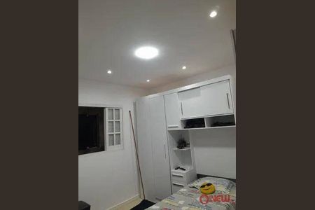 12_photo/94ce8bd7af.4f0f11c8b1d619b9-ATLAS-1a9620e2-eac5-424a-83cc-bbaf1e0624bd.jpg de casa à venda com 2 quartos, 450m² em Cidade Soberana, Guarulhos