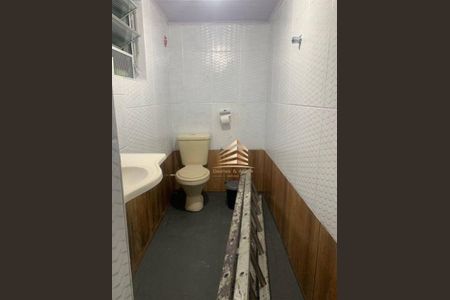 3_photo/94ce8bd8e3.11dc2826f470a741-ATLAS-7a59f1b4-ec48-42ca-9f63-bdd041e9815d.jpg de casa à venda com 2 quartos, 194m² em Cidade Soberana, Guarulhos