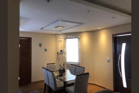 8_photo/94ced814ab.f66535105b8c02fd-ATLAS-43de3a95-8934-45cd-9716-e8654a87ad4e.jpg de casa à venda com 2 quartos, 205m² em Roseira, Jundiaí