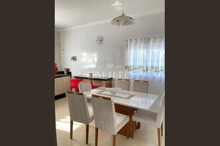 3_photo/94ced885c9.b77e7a1178258964-ATLAS-b3ec5eee-c7d8-4005-8ed5-9539819cdd6b.jpg de casa à venda com 3 quartos, 401m² em Ivoturucaia, Jundiaí