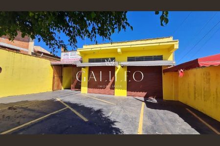 4_photo/94ced8b681.929e80df48862145-ATLAS-148d8f10-e3aa-46e8-bb81-6571c121c3e8.jpg de casa à venda com 7 quartos, 442m² em Ivoturucaia, Jundiaí