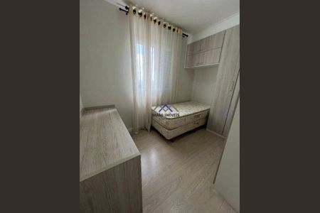 4_photo/94ced8d1df.ae10252ebf0be421-ATLAS-455b97e6-78f8-44bf-9916-2000fd8be723.jpg de apartamento à venda com 2 quartos, 49m² em Terras de Santa Cruz, Jundiaí