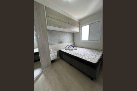 8_photo/94ced8d1df.ae10252ebf0be421-ATLAS-53ffcc82-3e94-4c25-ba1f-8aafed647adc.jpg de apartamento à venda com 2 quartos, 49m² em Terras de Santa Cruz, Jundiaí