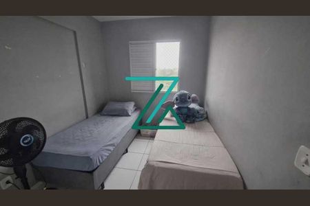 7_photo/94cedf1287.50dcffd0bfa00027-ATLAS-c88b2457-0fab-4d0b-945a-9ce4f588793b.jpg de apartamento à venda com 2 quartos, 49m² em Aglomeração Urbana de Jundiaí, Várzea Paulista