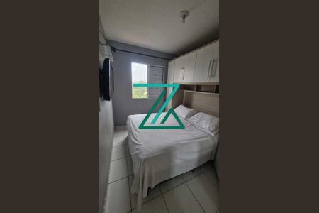 10_photo/94cedf1287.50dcffd0bfa00027-ATLAS-d8ab7377-0d58-4ce1-8f21-c33f7f740a3d.jpg de apartamento à venda com 2 quartos, 49m² em Aglomeração Urbana de Jundiaí, Várzea Paulista