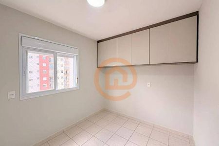 11_photo/94cedf1287.e16c8cc25c3db7a5-ATLAS-a0e90634-a23d-4aa4-9409-e80086e0cbb7.jpg de apartamento à venda com 2 quartos, 53m² em Aglomeração Urbana de Jundiaí, Várzea Paulista